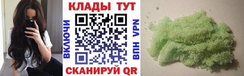 Где продают наркотики Мариинский Посад Каннабис Мефедрон А ПВП ГАШ Cocaine