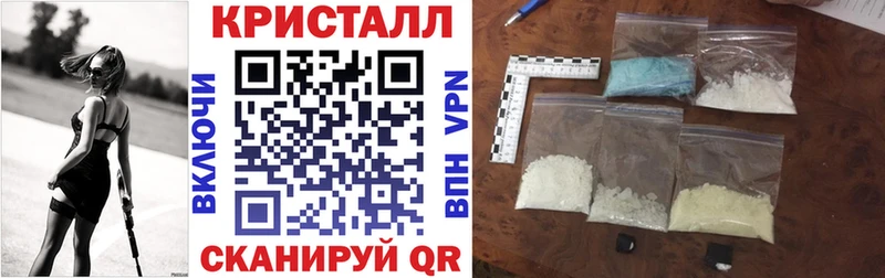 АМФЕТАМИН 98% ссылка на мегу ссылка Мариинский Посад