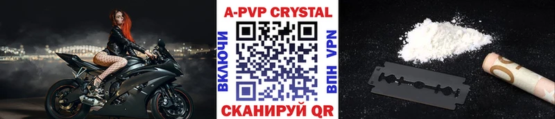 Alfa_PVP СК даркнет сайт Мариинский Посад