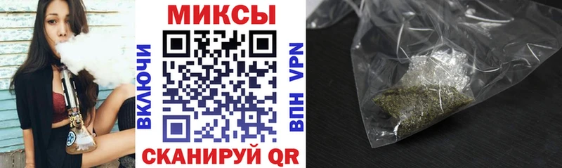 купить наркотик  hydra зеркало  Бутират 1.4BDO  Мариинский Посад 