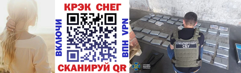 что такое   Мариинский Посад  COCAIN Эквадор 