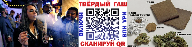продажа наркотиков  Мариинский Посад  ГАШИШ hashish 