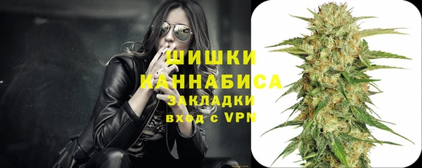 синтетический гашиш Беломорск