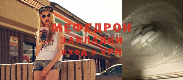 кокаин перу Белокуриха