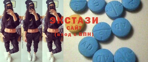 а пвп мука Белоозёрский