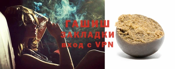 а пвп мука Белоозёрский