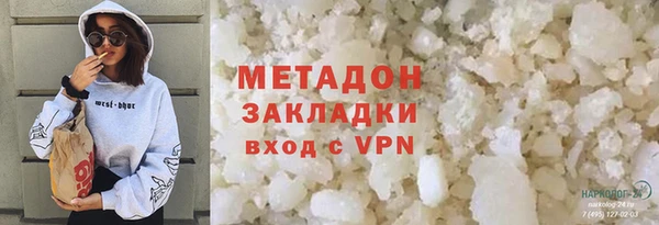 а пвп мука Белоозёрский