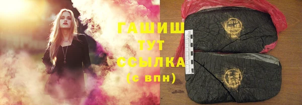 а пвп мука Белоозёрский