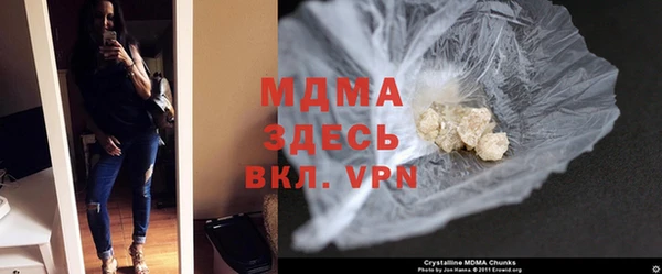 а пвп мука Белоозёрский