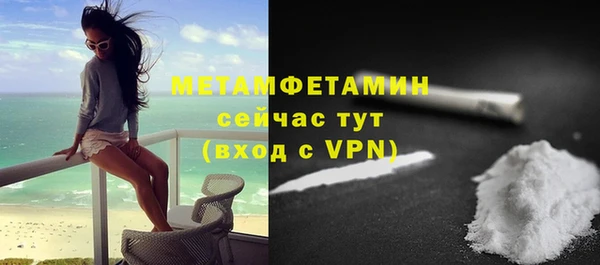а пвп мука Белоозёрский