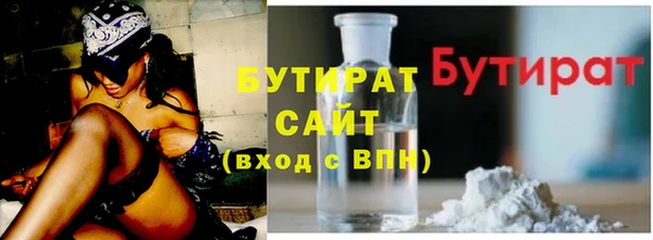 а пвп мука Белоозёрский