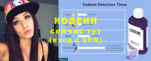 кокаин перу Белокуриха