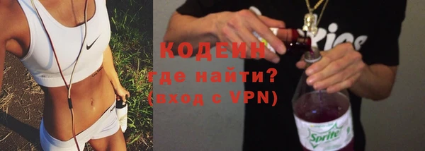 кокаин перу Белокуриха