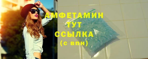 кокаин перу Белокуриха