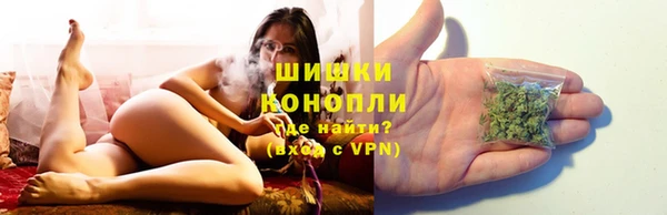 а пвп мука Белоозёрский