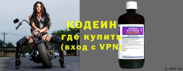 а пвп мука Белоозёрский