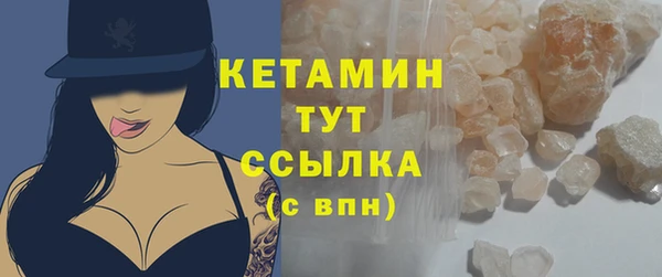 а пвп мука Белоозёрский