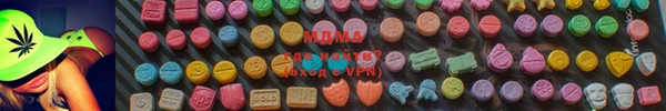 синтетический гашиш Беломорск