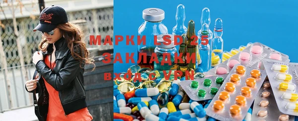 кокаин перу Белокуриха