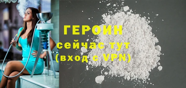 а пвп мука Белоозёрский