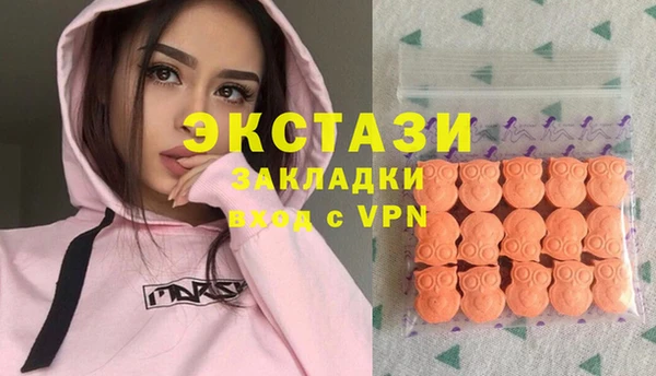 кокаин перу Белокуриха