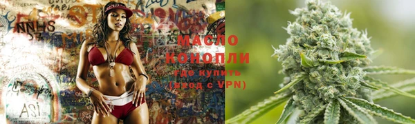кокаин перу Белокуриха