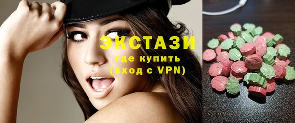 кокаин перу Белокуриха