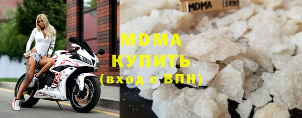 а пвп мука Белоозёрский