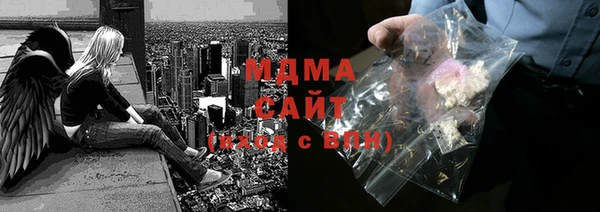 кокаин перу Белокуриха
