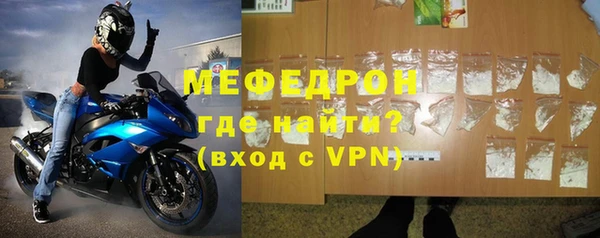 кокаин перу Белокуриха
