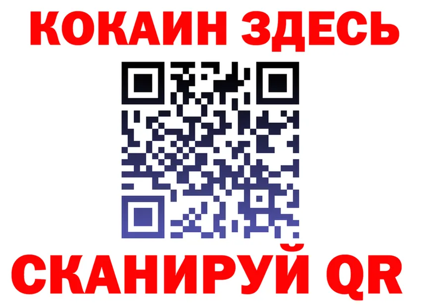 ГЕРОИН гречка маркетплейс мориарти OMG Мариинский Посад