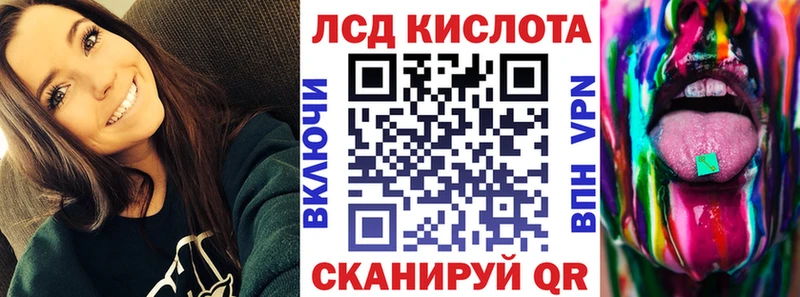 МЕГА вход  дарк нет клад  Марки NBOMe 1,5мг  Мариинский Посад 