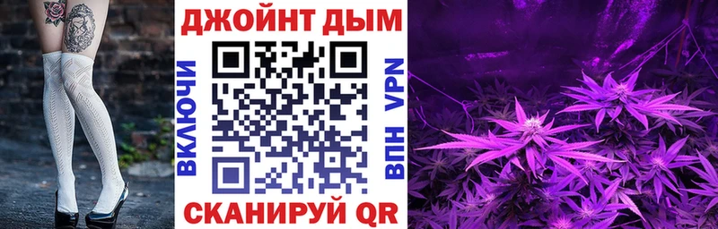 МАРИХУАНА сатива  MEGA ONION  Мариинский Посад 